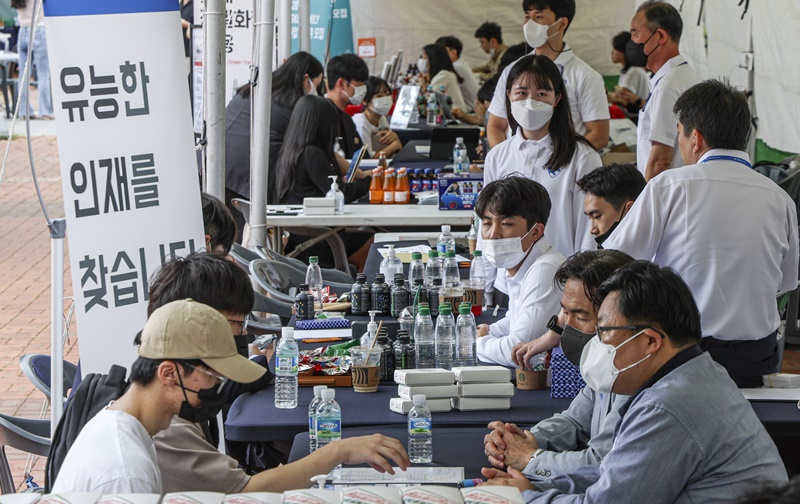 2022 부산대학교 취업창업 박람회2-부산일보